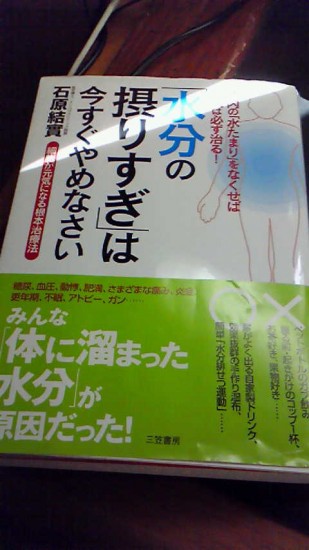 201007301630000.jpg