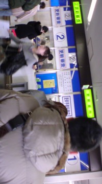 20110112102816.jpg