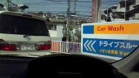 201104161415000.jpg