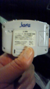 201105221156001.jpg