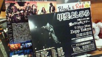 201106252123000.jpg